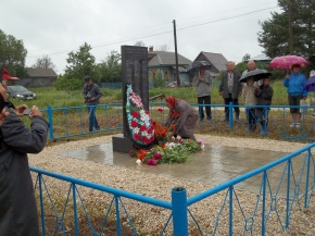 Памятник с.Круглово