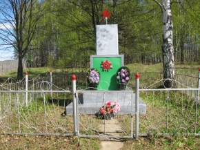 Памятник в с.Ряхово